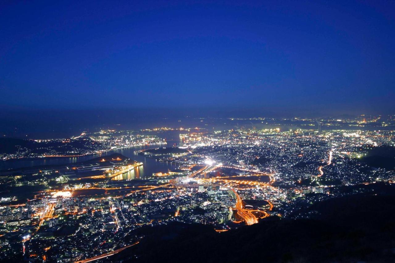 Chigusa Kitakyushu