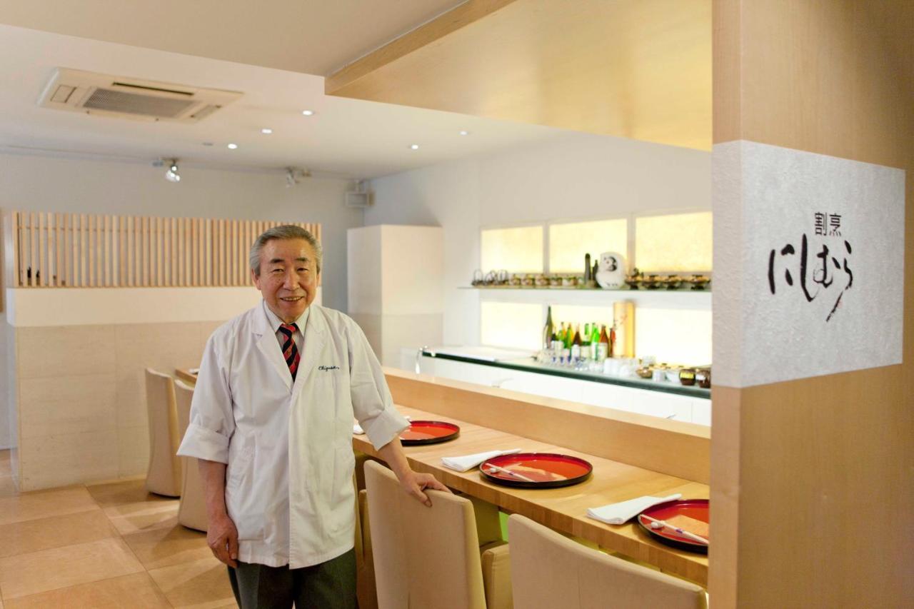 Chigusa Kitakyushu